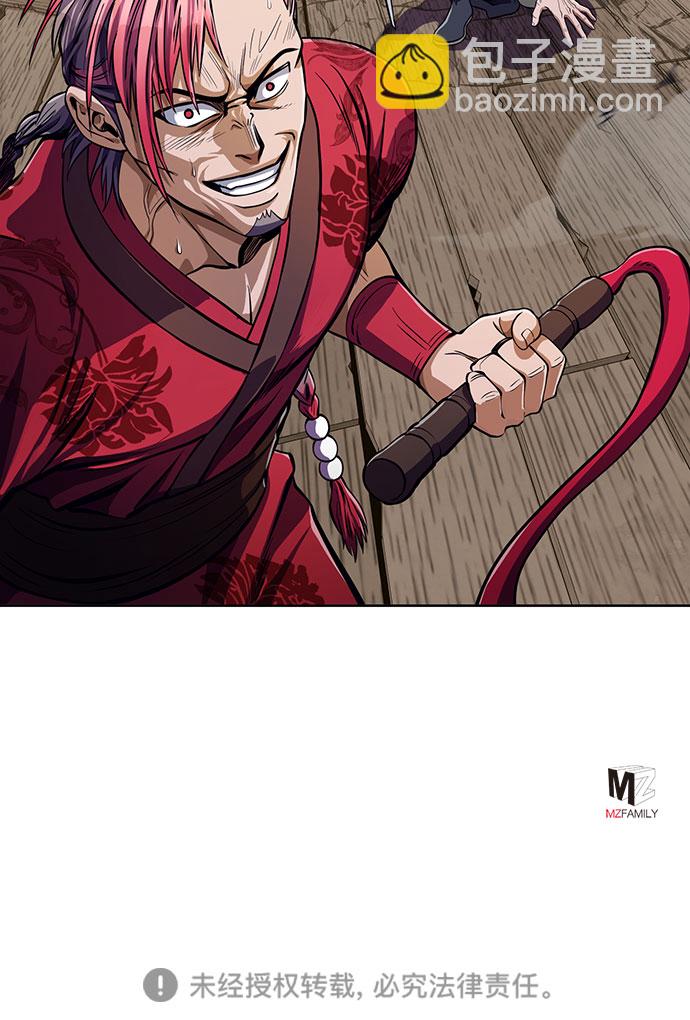 第9话74