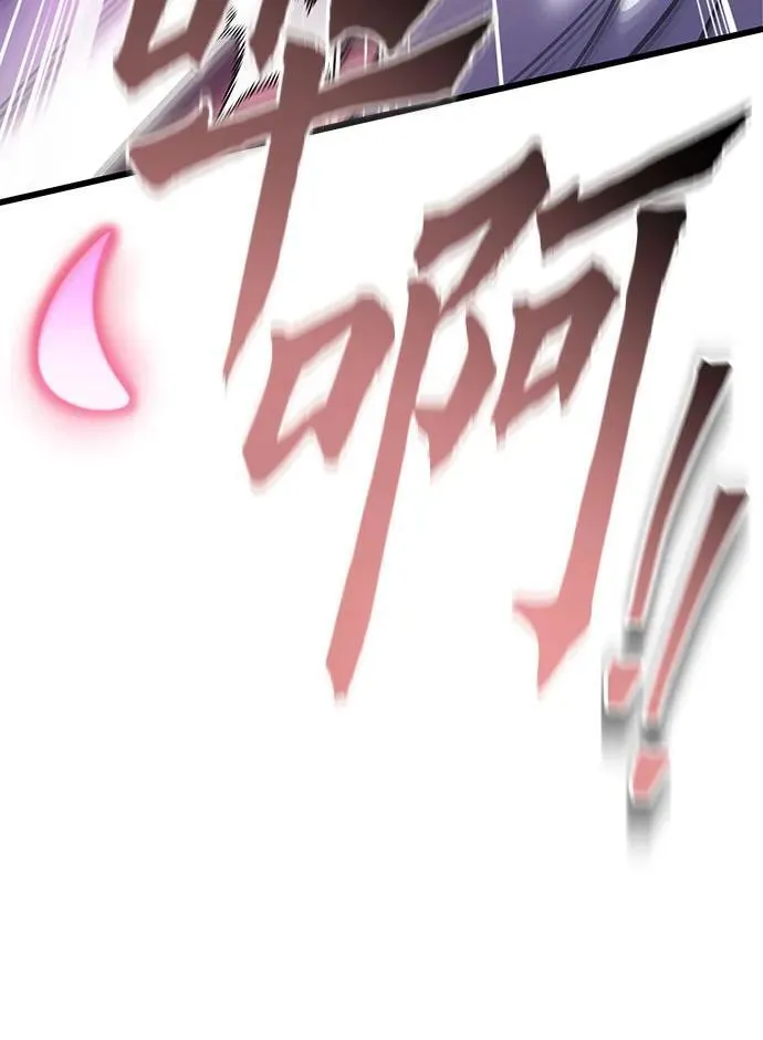 第101话81