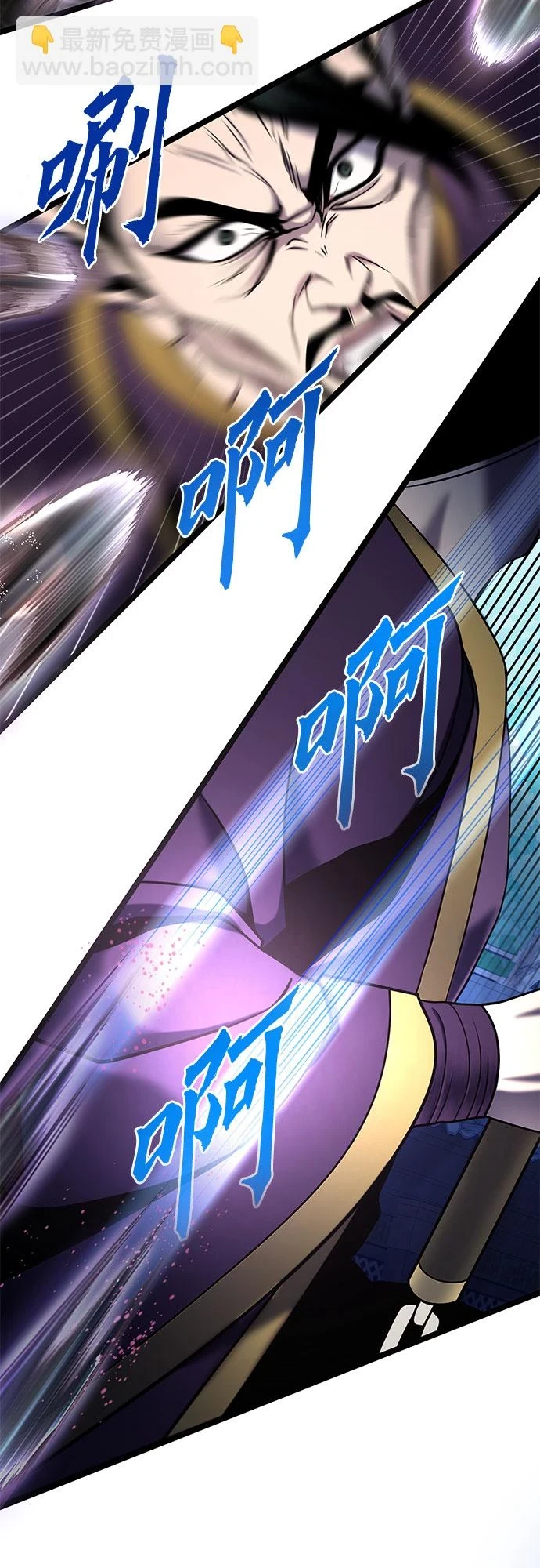 第70话46