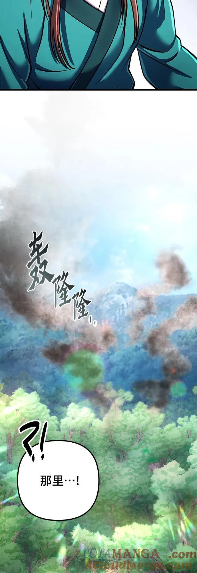 第126话15