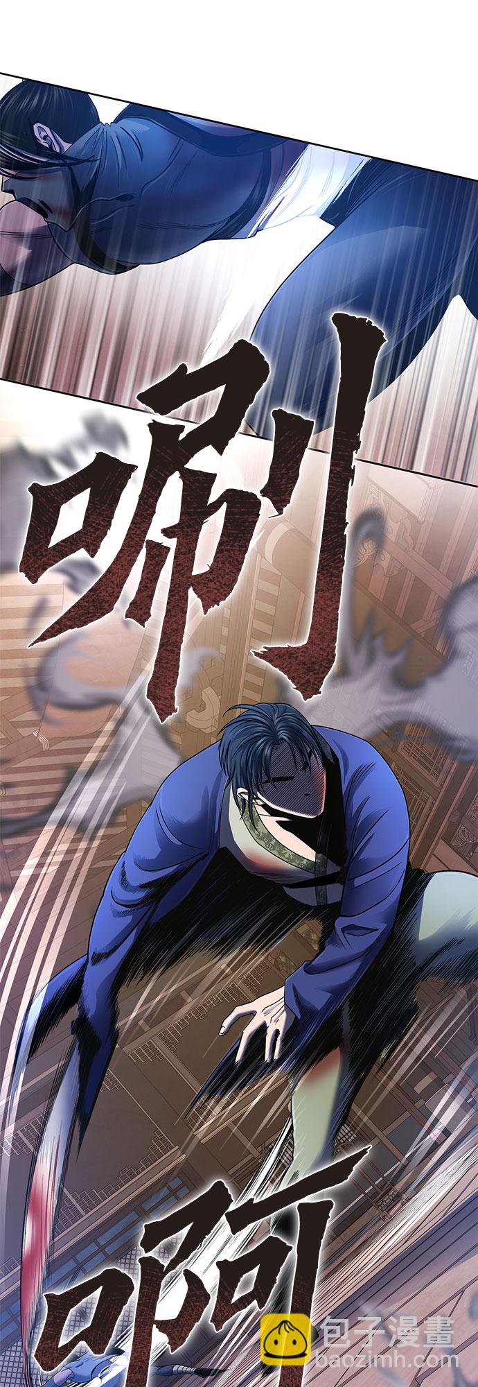 第26话21