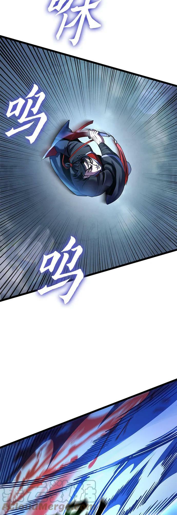 第75话45