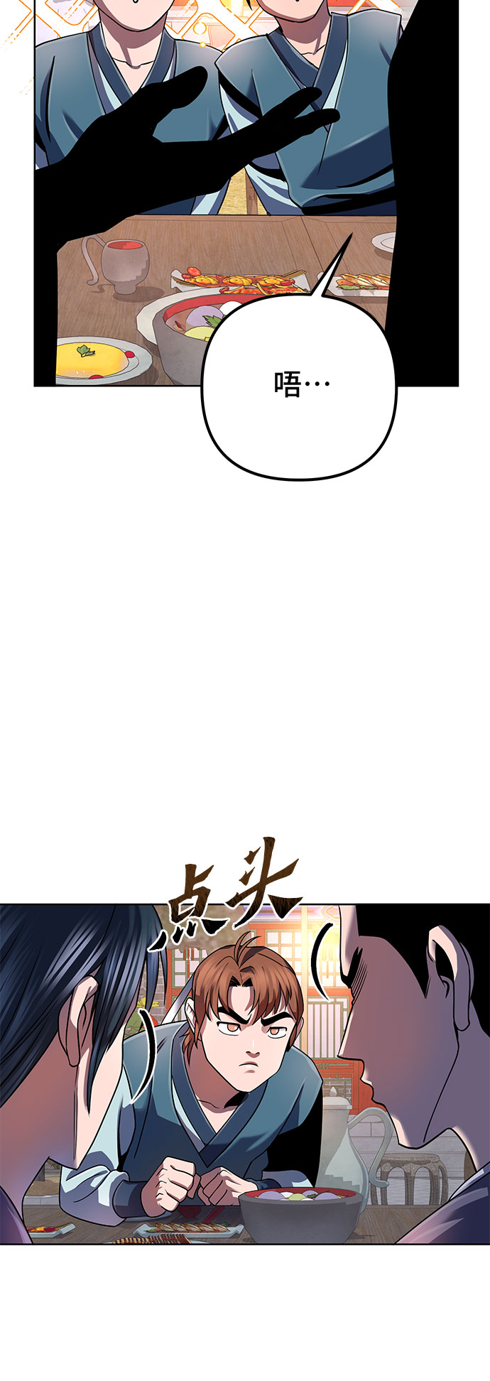 第35话15