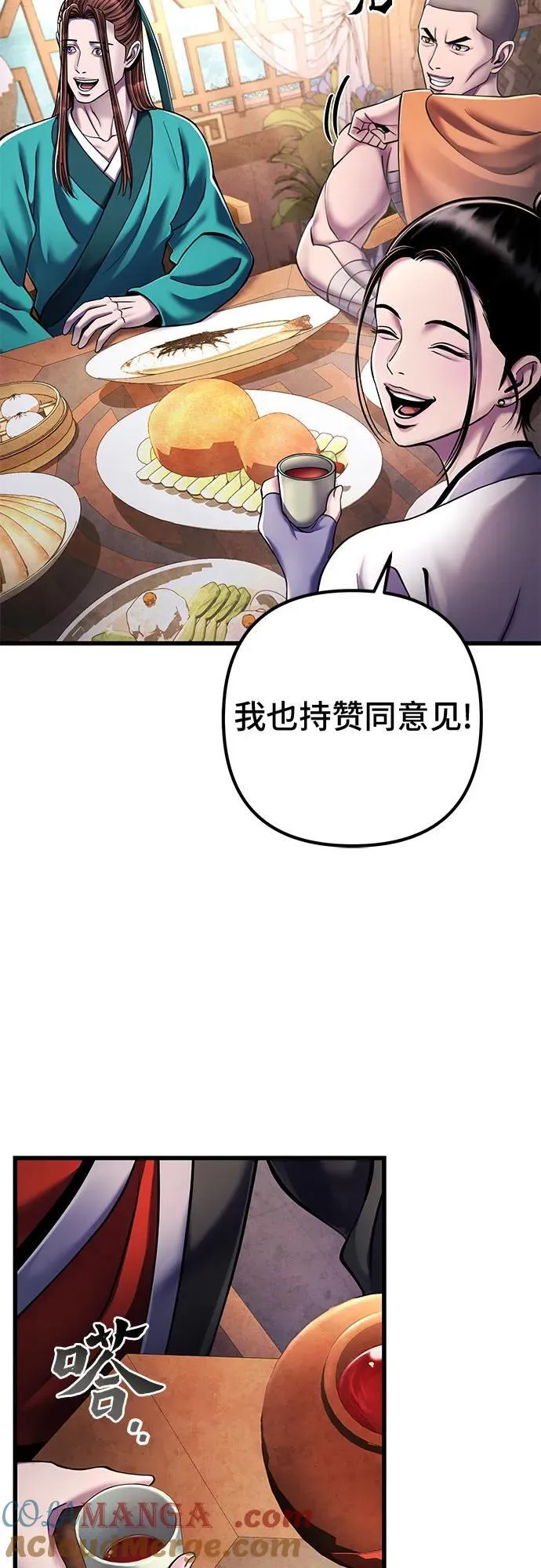 第126话3