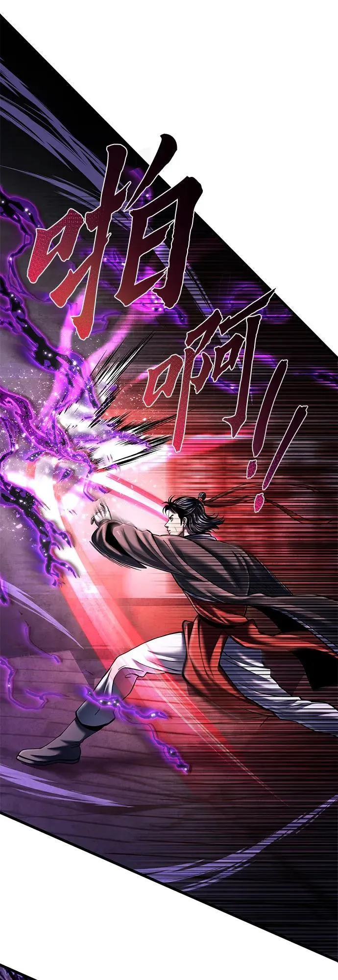 第115话50