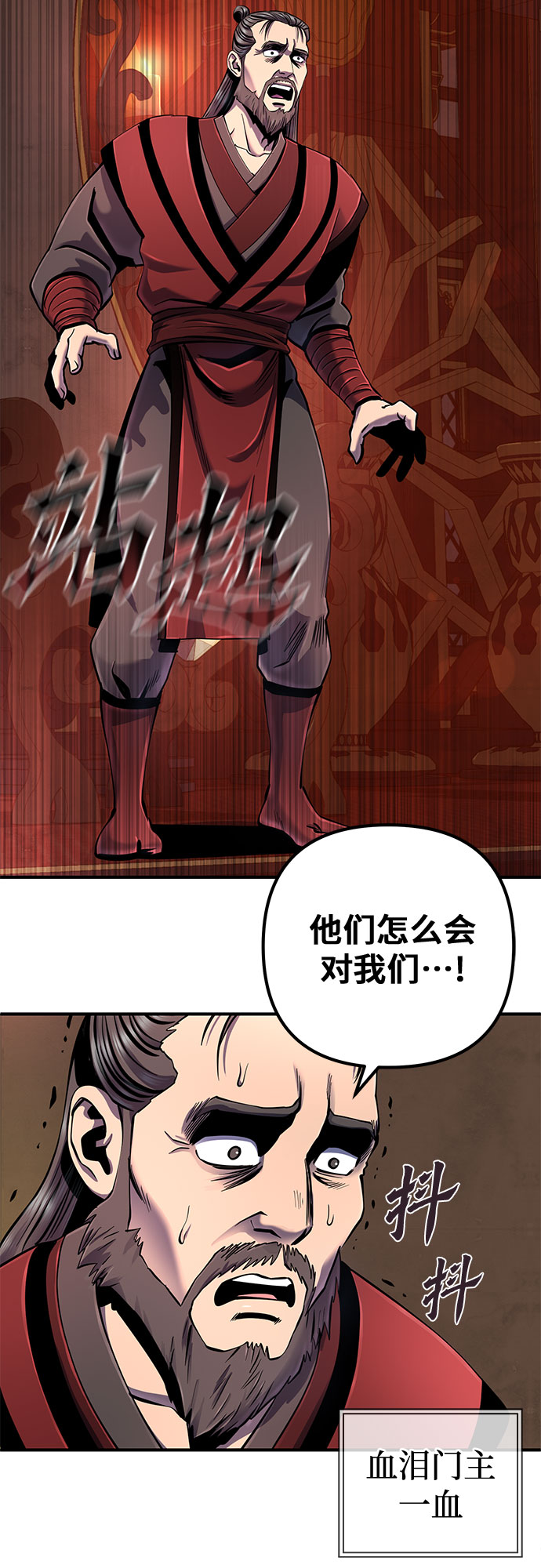 第46话1