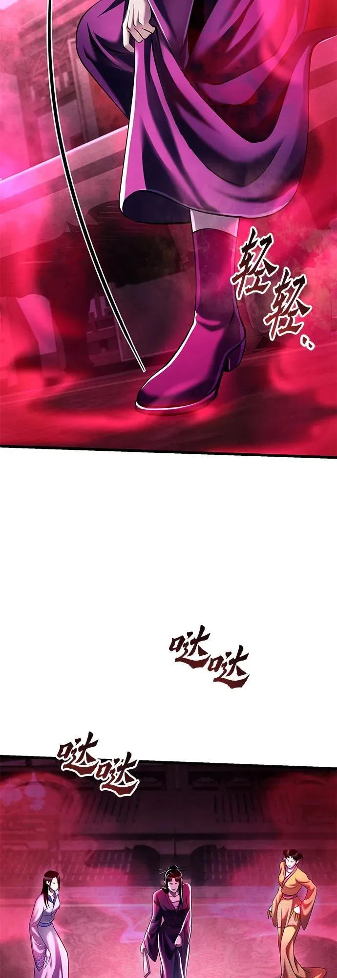 第123话55