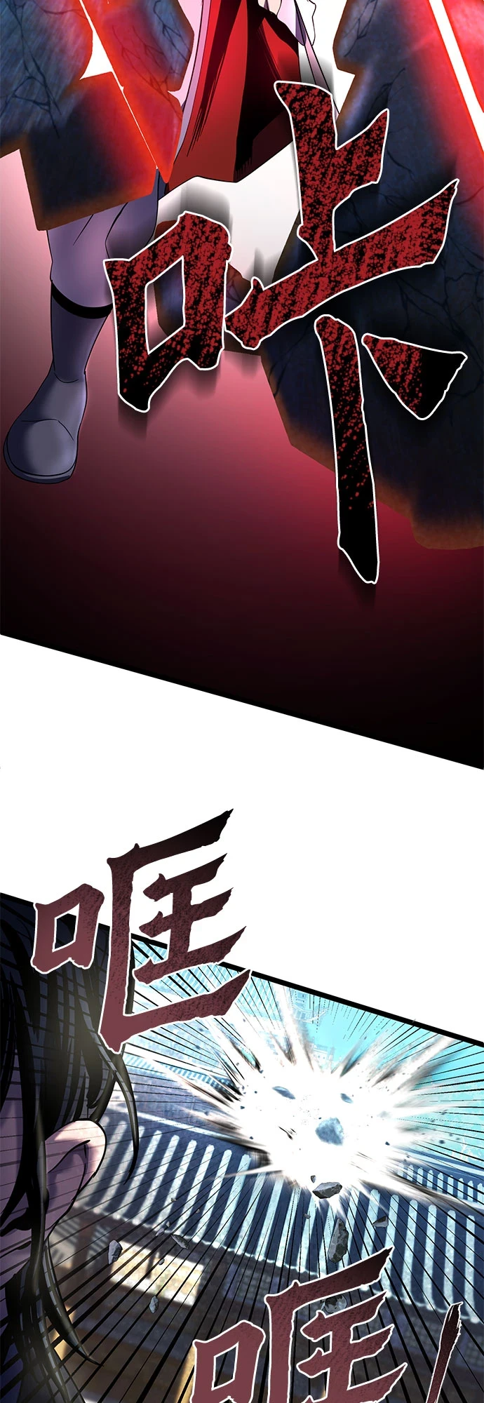 第69话62