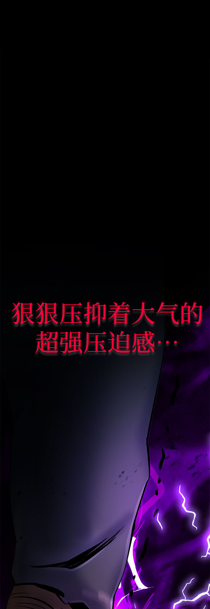 第58话15