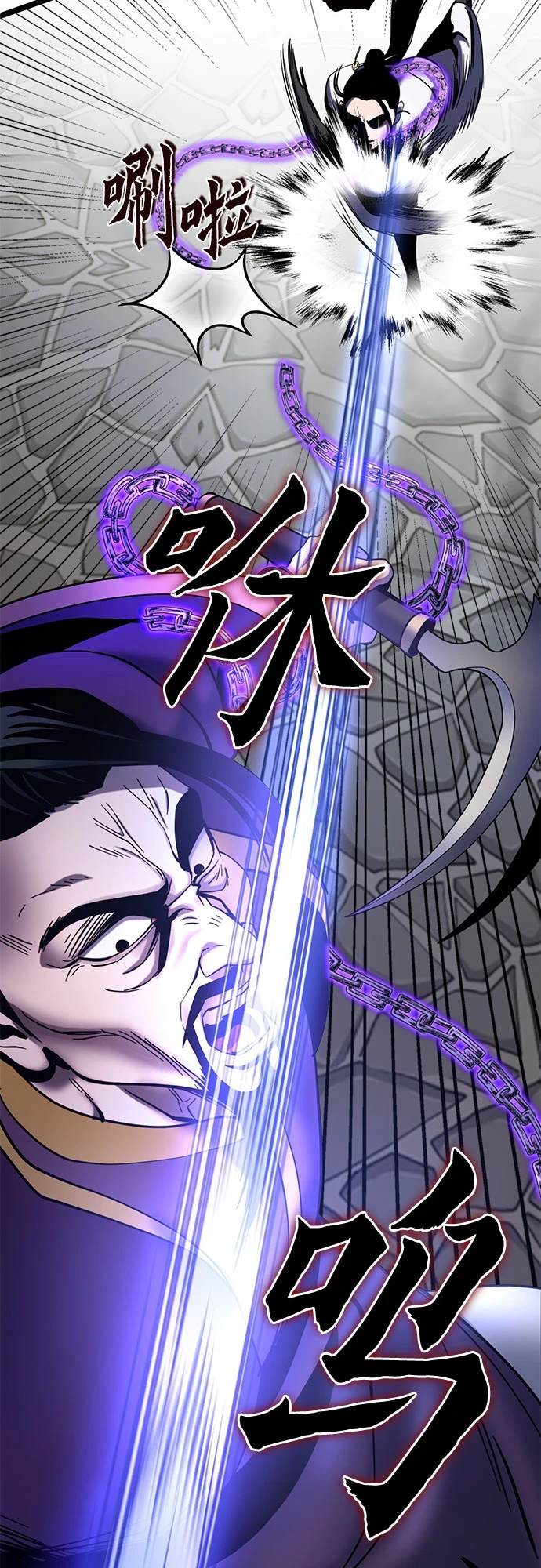 第70话57