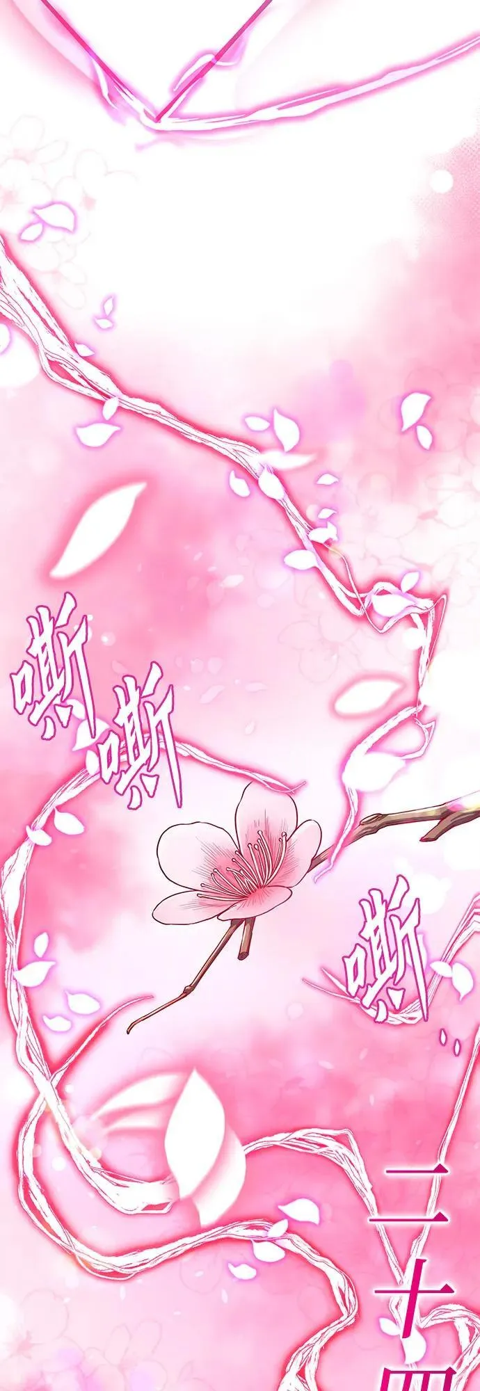 第102话58