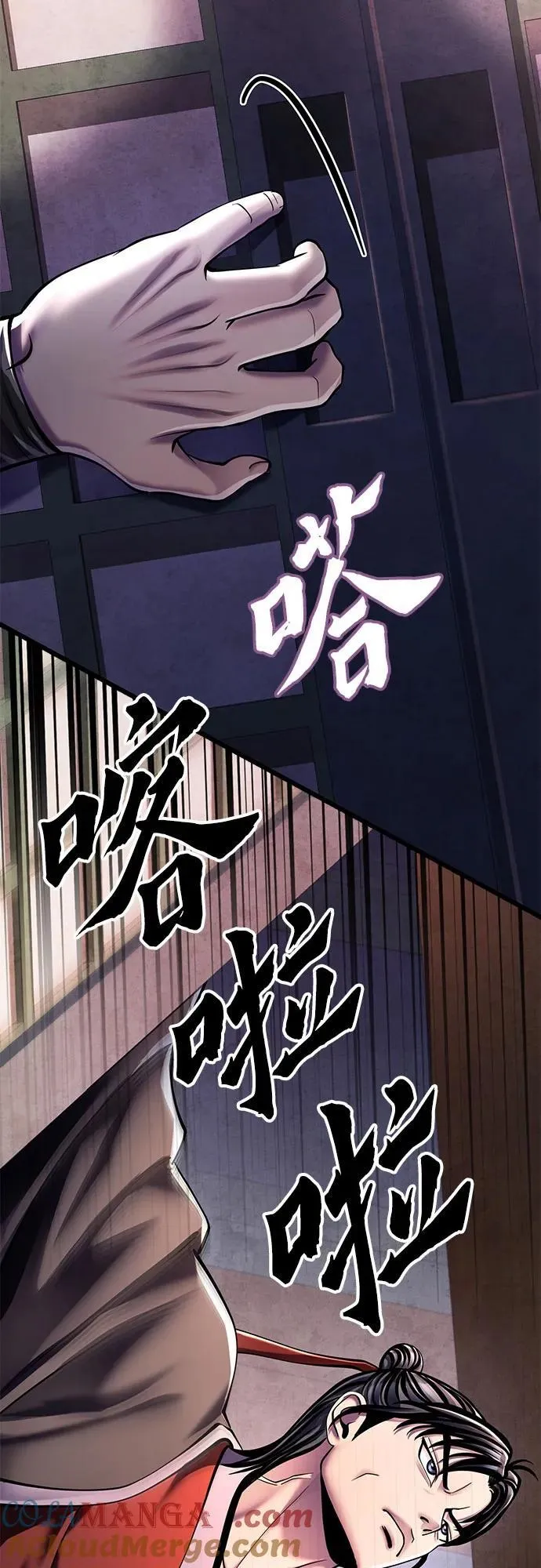 第120话15