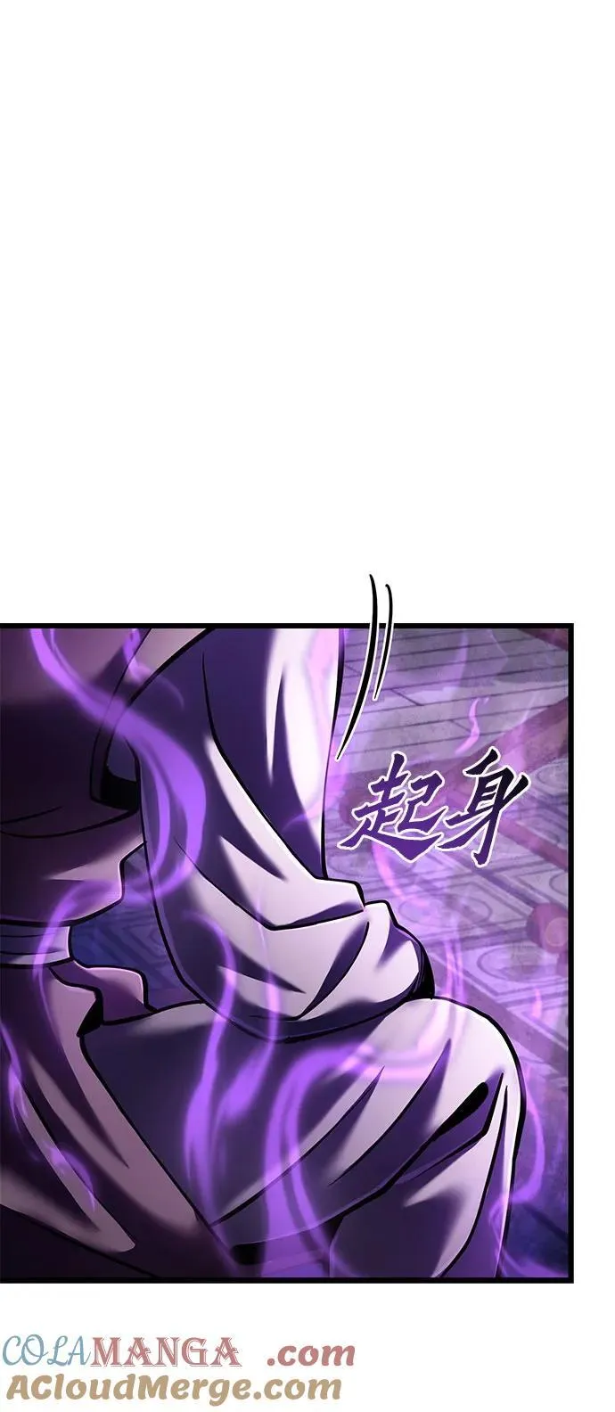 第114话66