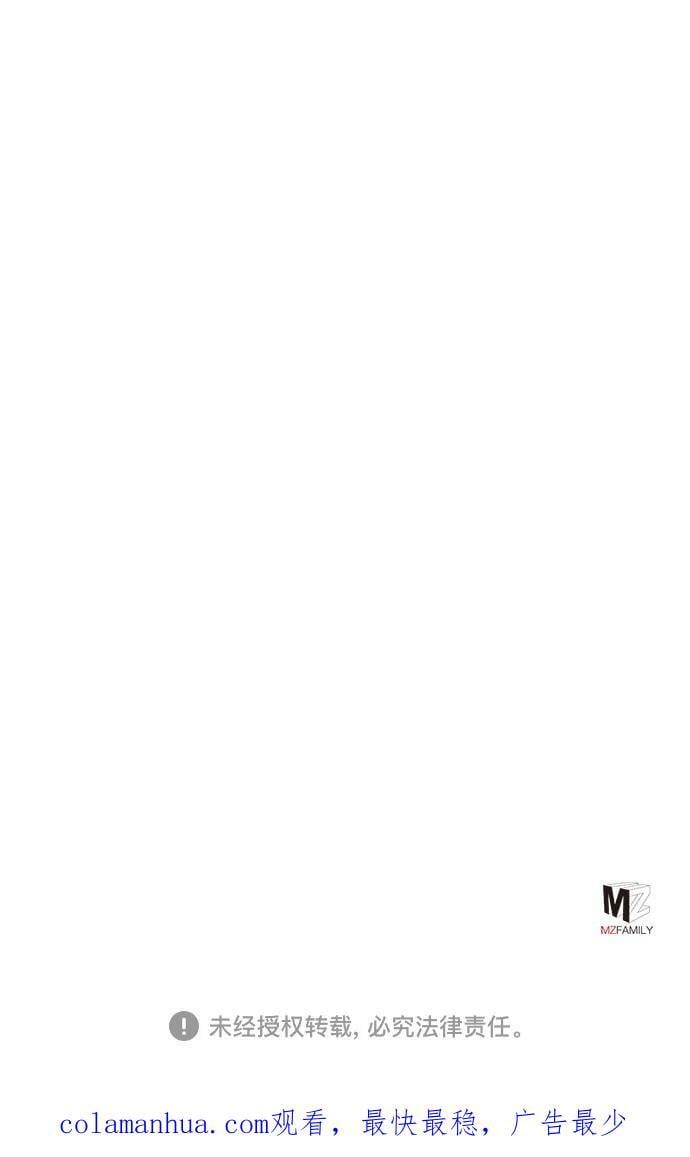 第84话85