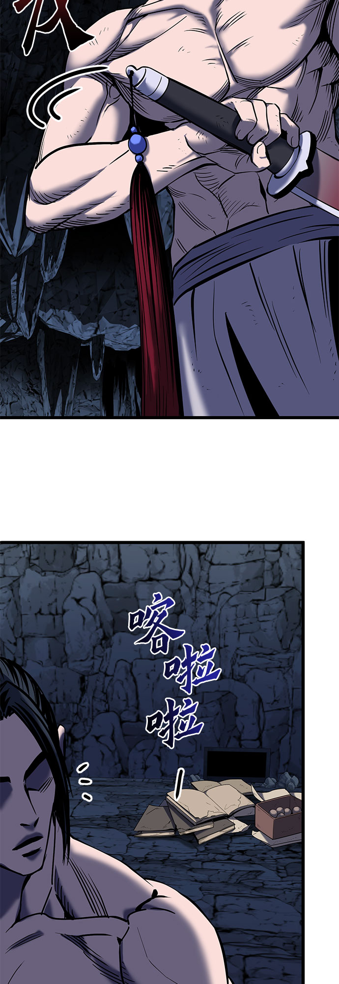 第60话27