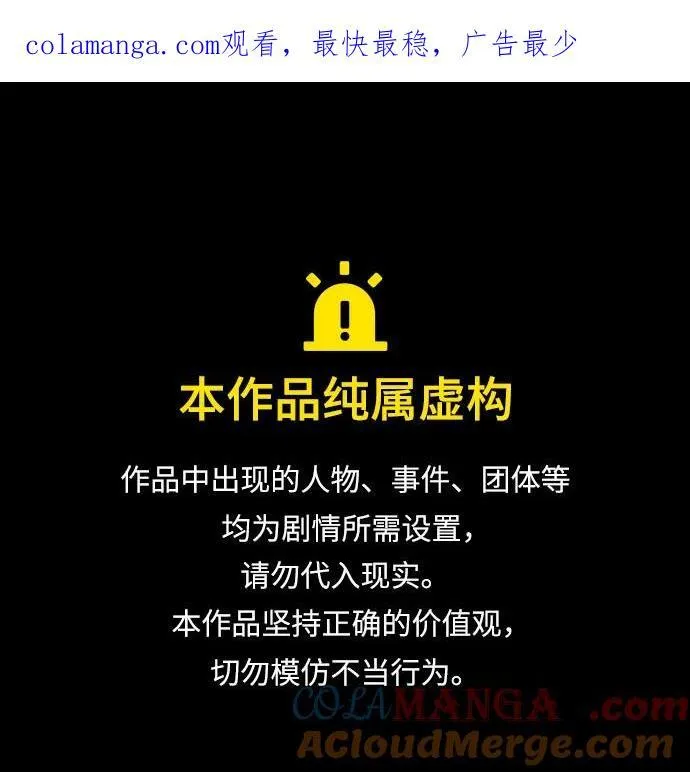 第123话0