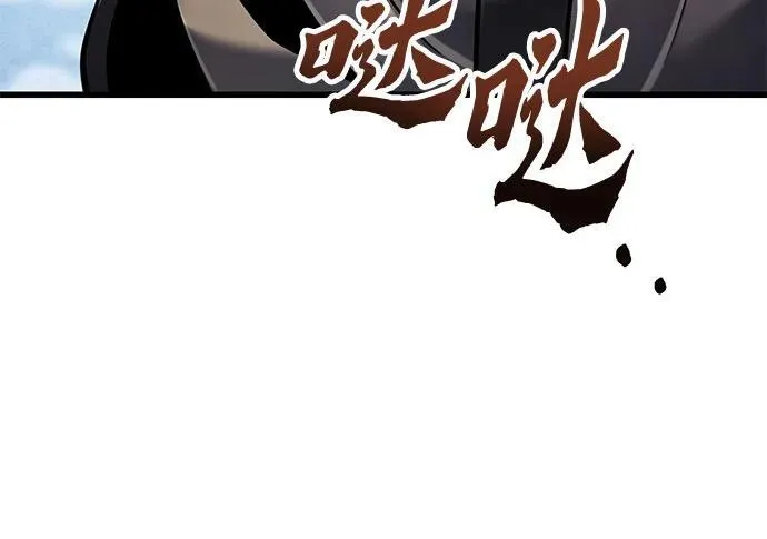 第113话25