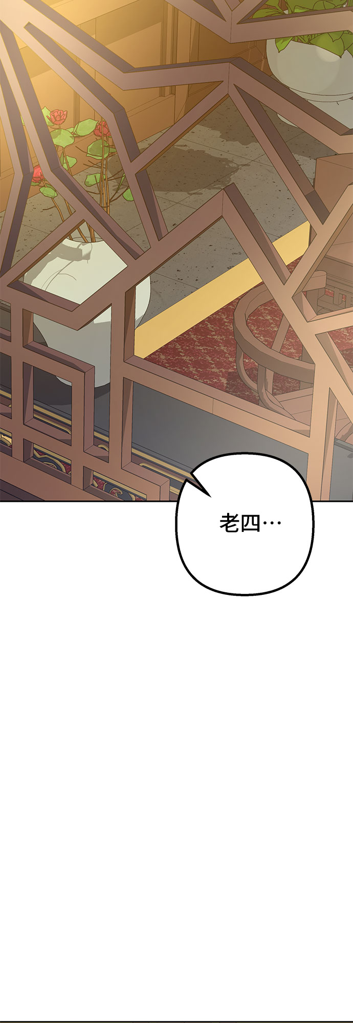 第43话1
