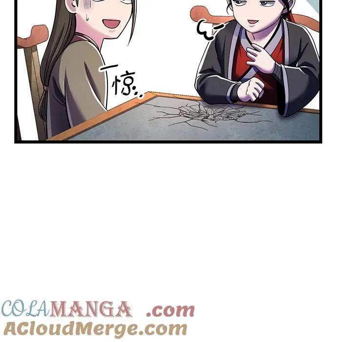 第120话30