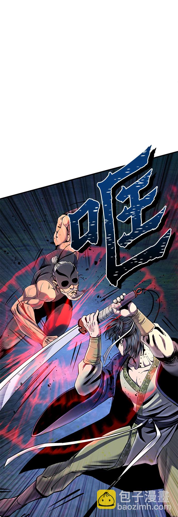 第52话18
