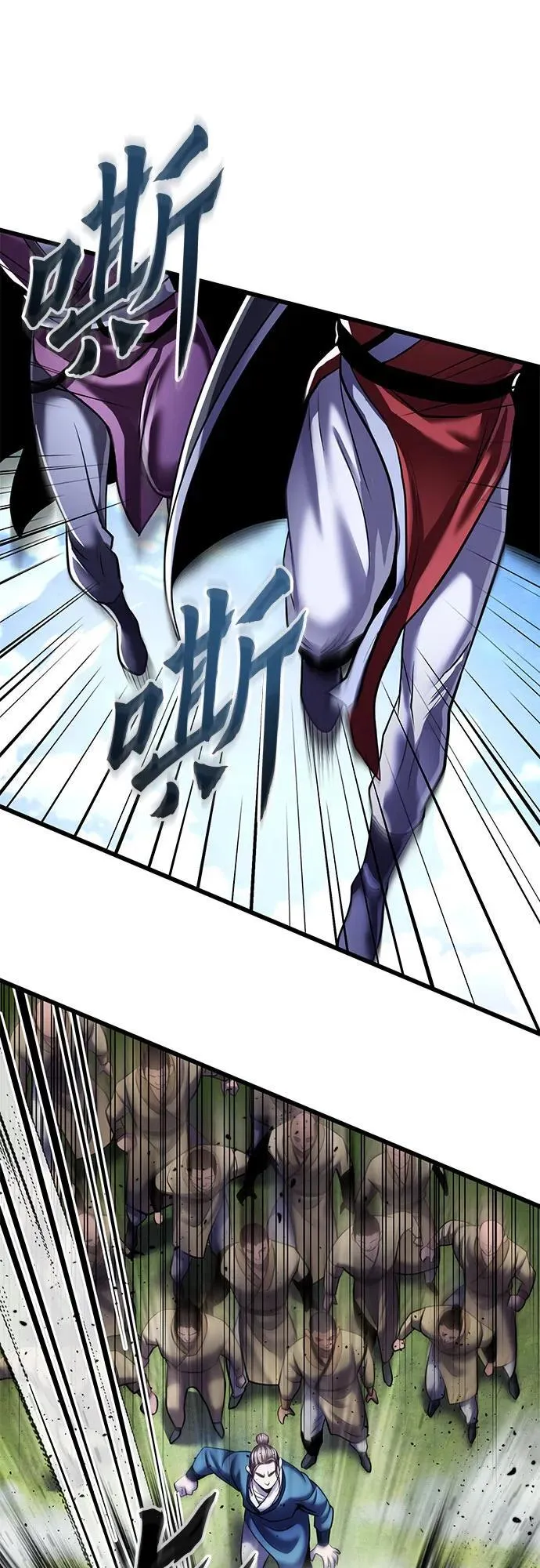 第117话38