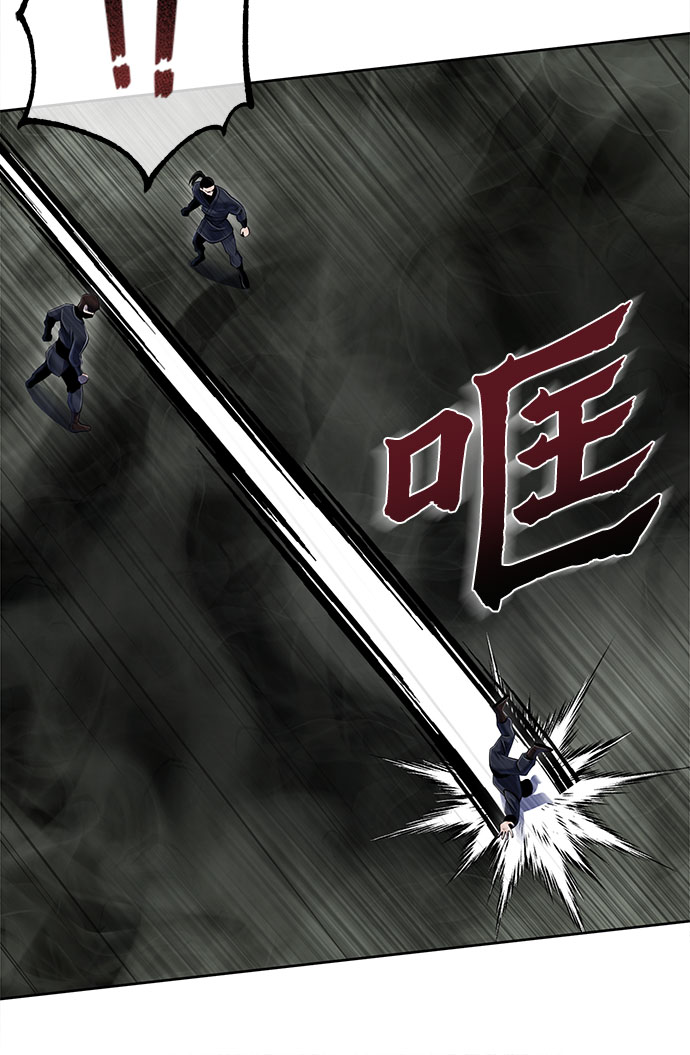 第39话56