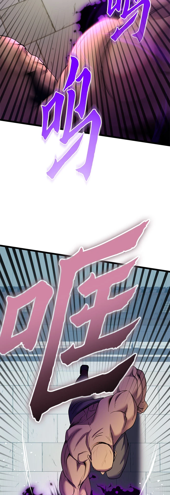 第69话83