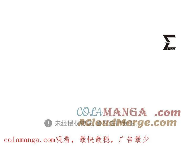 第121话87