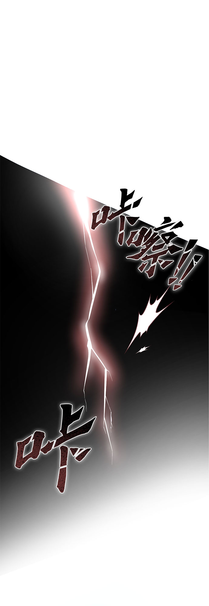 第27话65