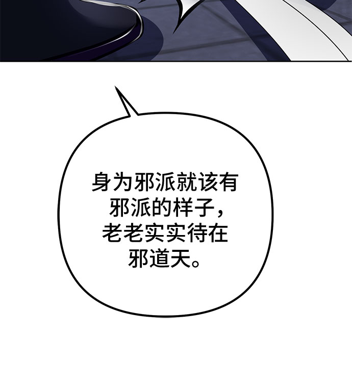 第18话51