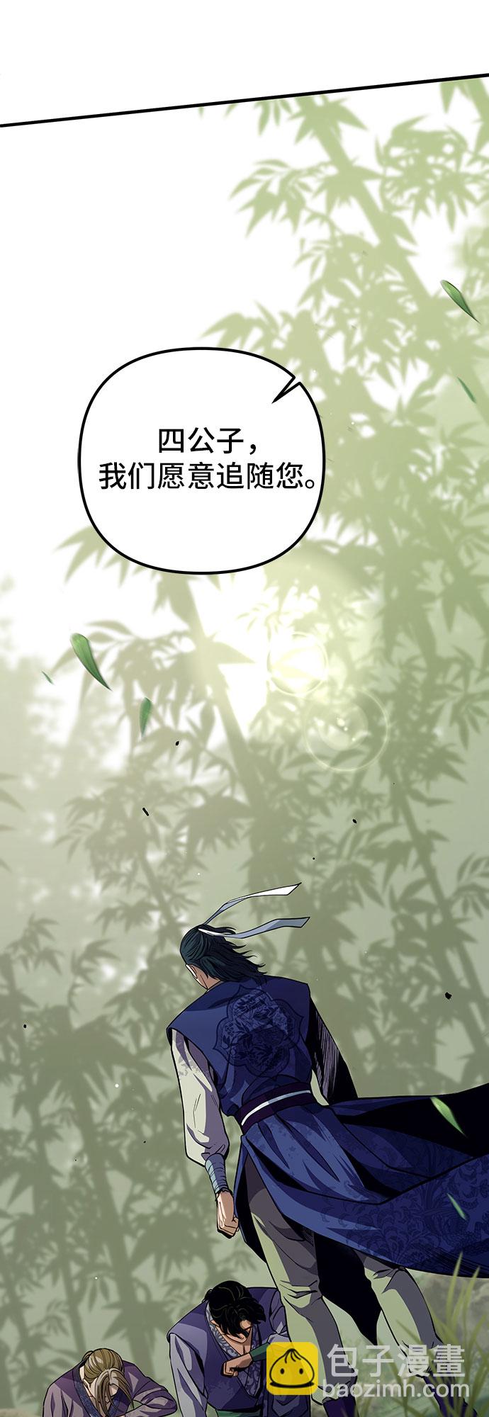 第1话121