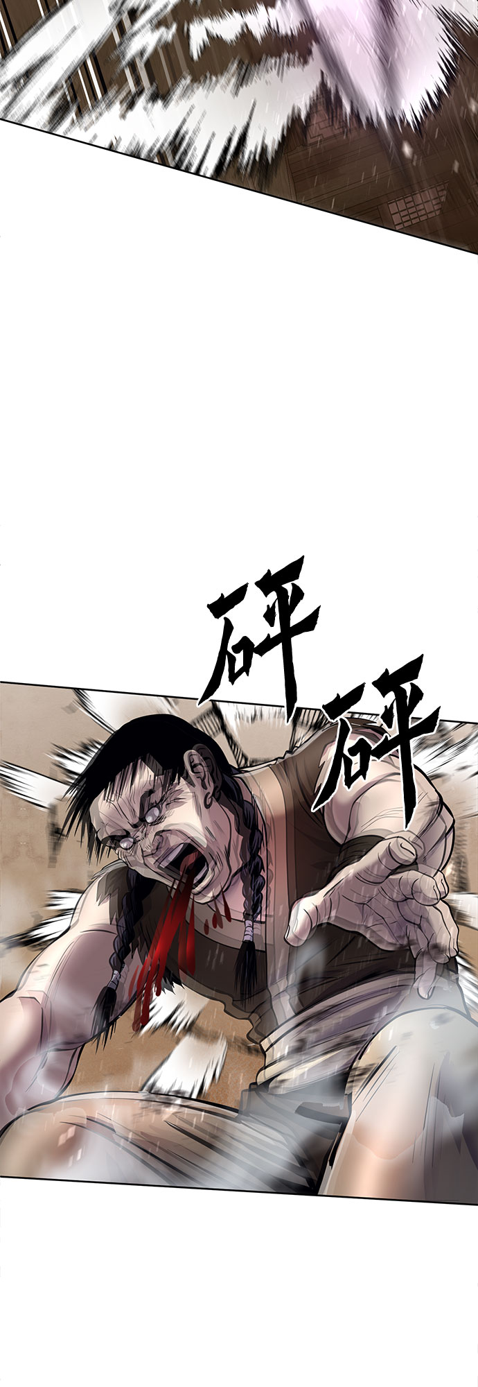 第16话66
