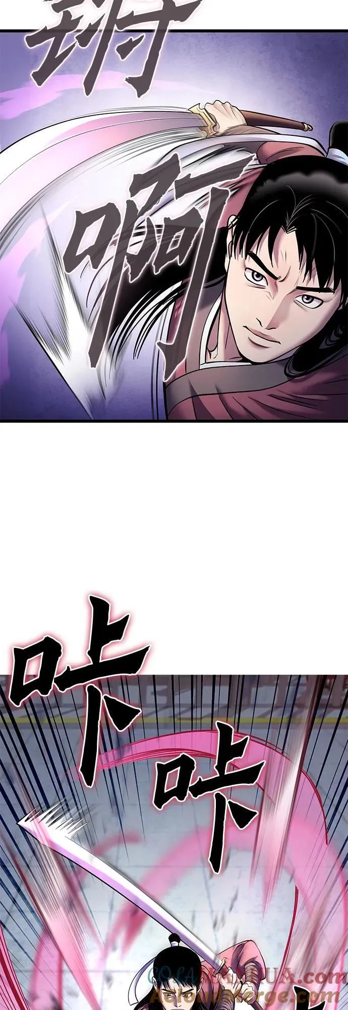 第102话45