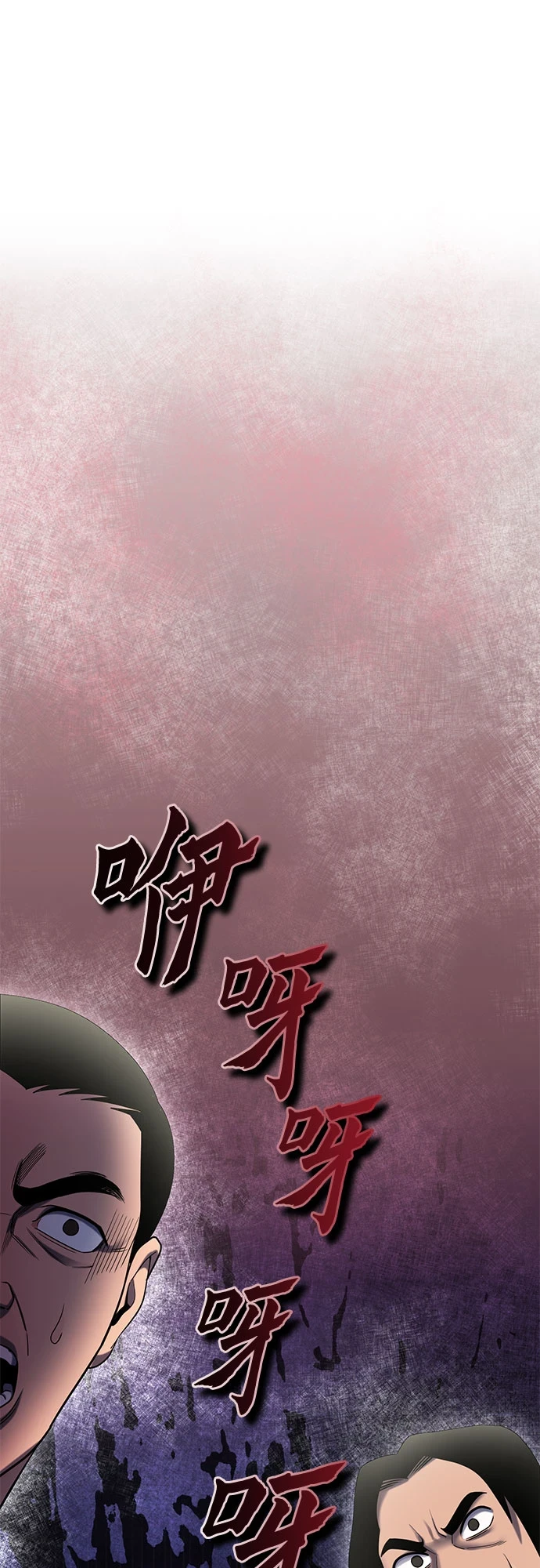 第69话1
