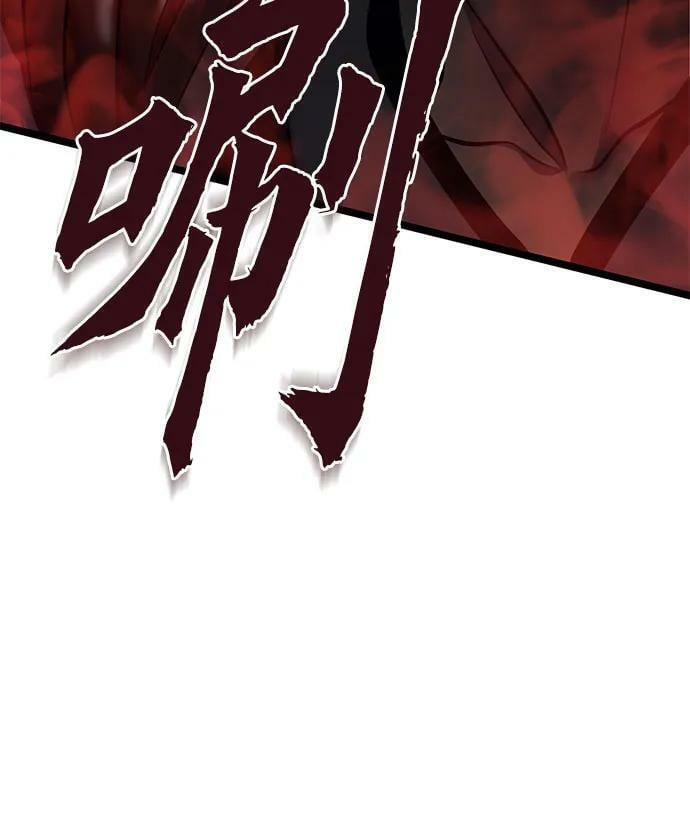 第81话29