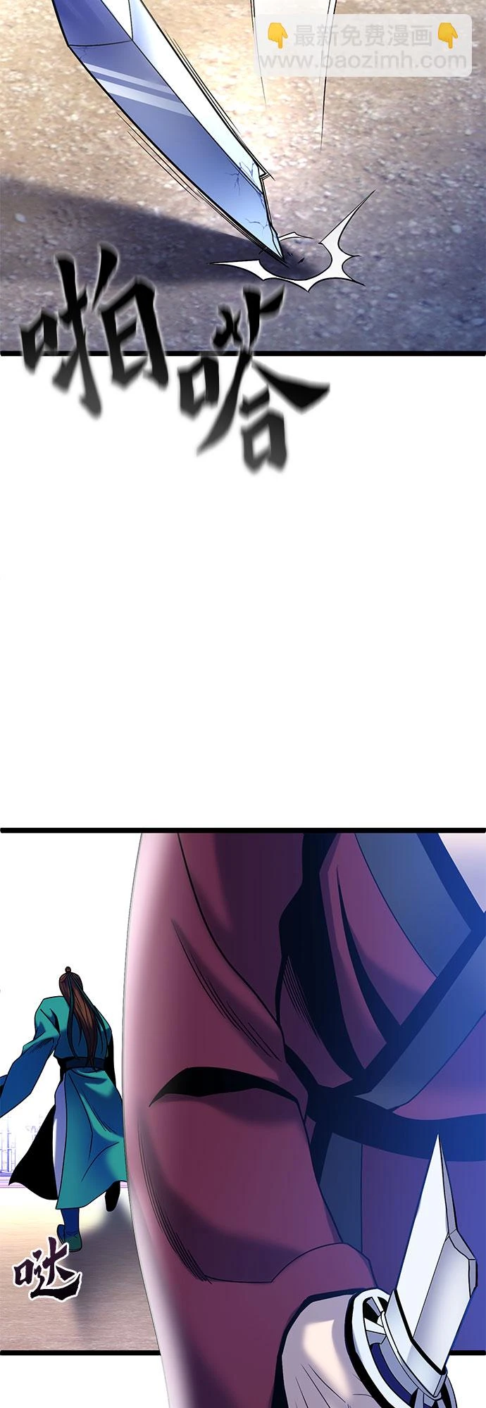 第71话60