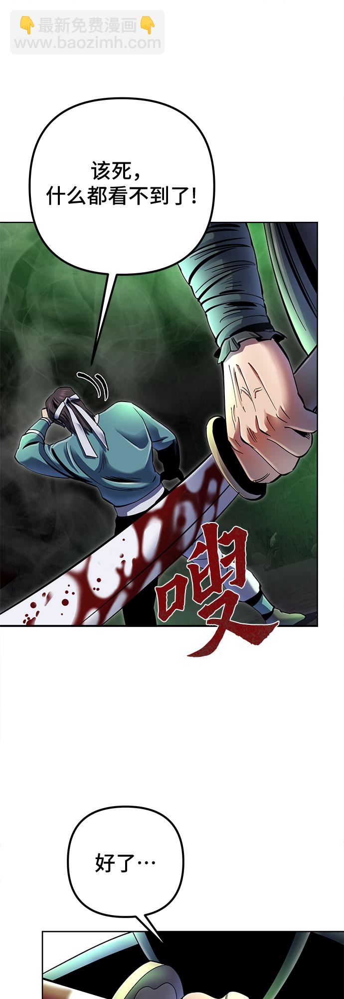 第39话41