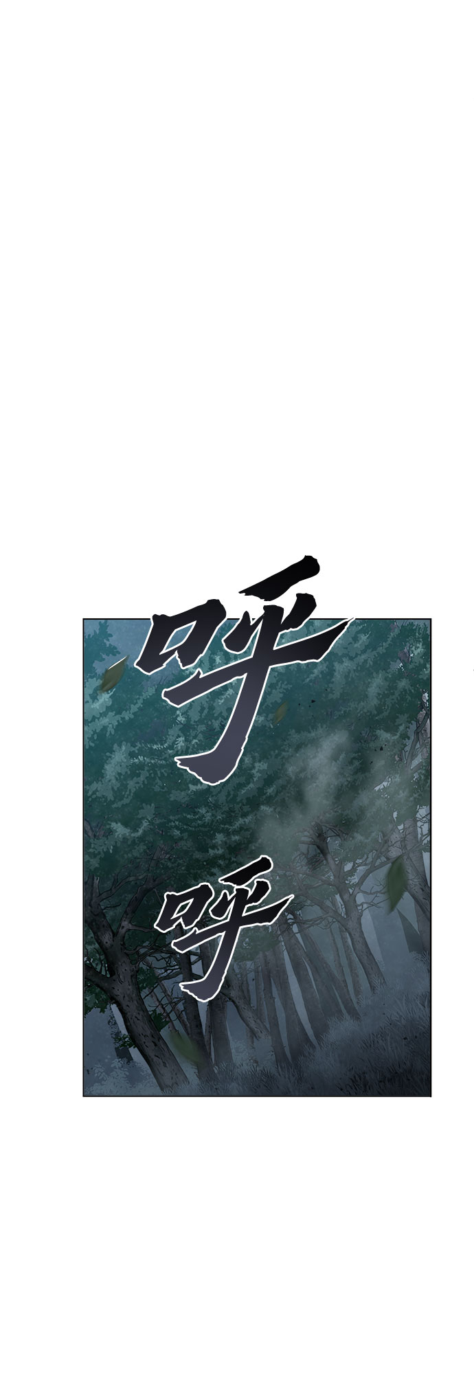 第4话72