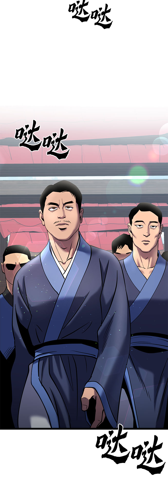 第68话4