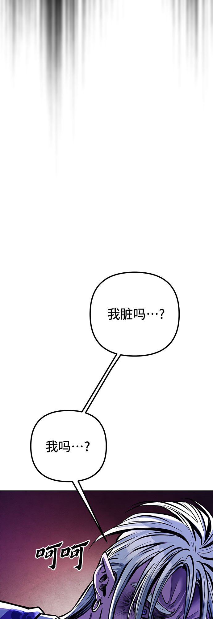 第6话37