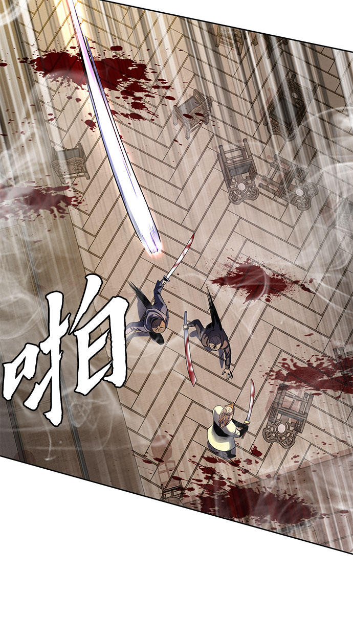 第24话15