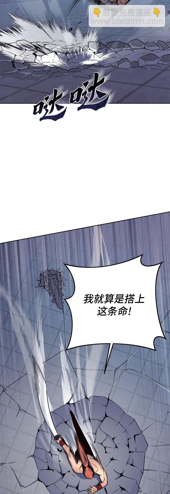 第19话11
