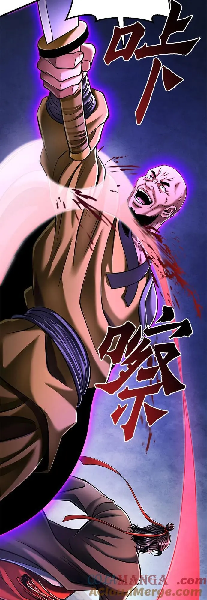 第126话78