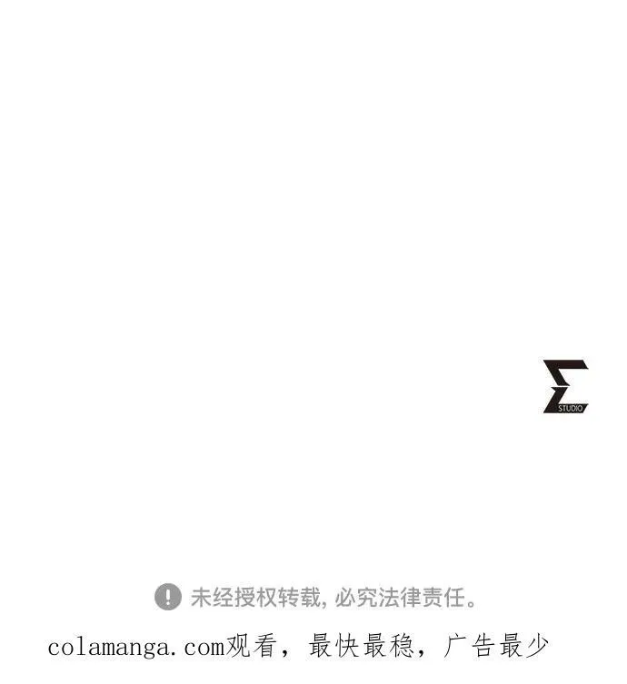 第103话77