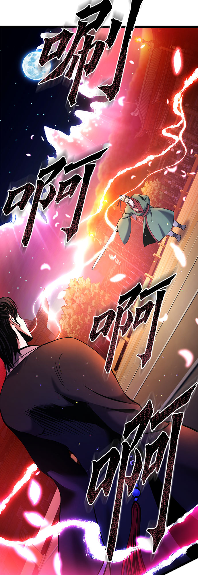 第65话34