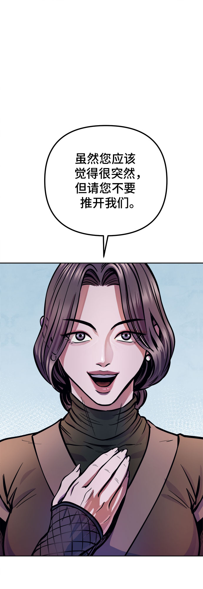 第14话16