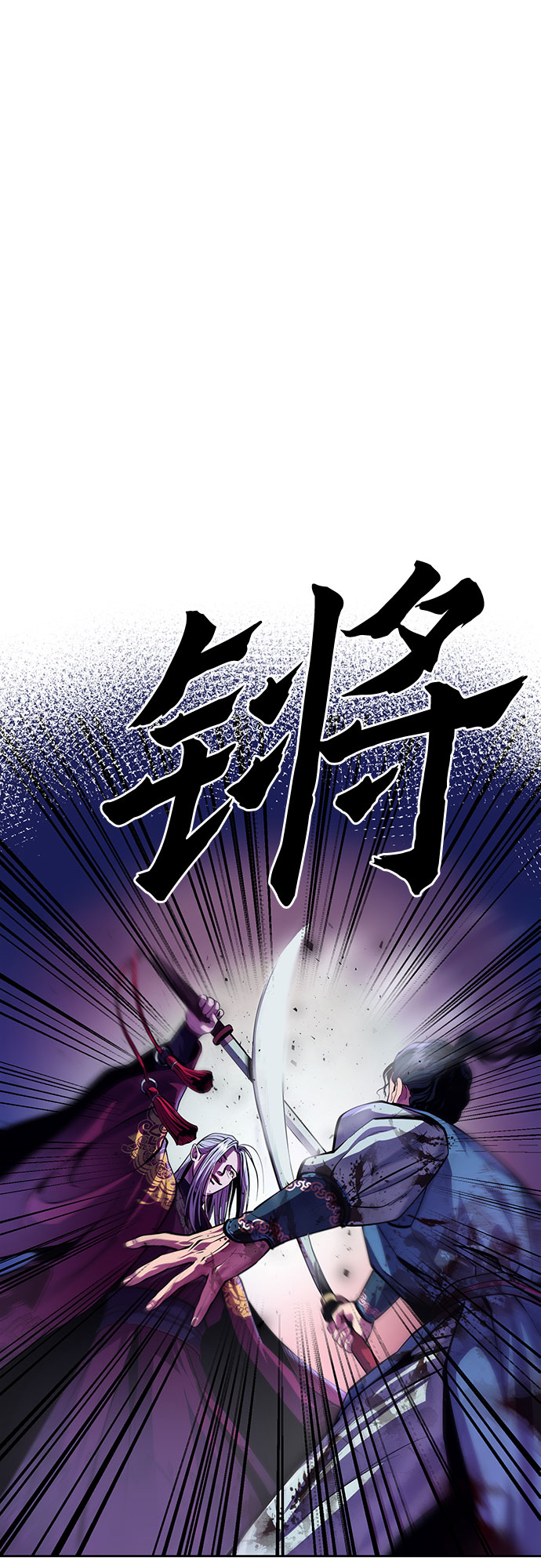 第1话13