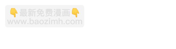 第11话65