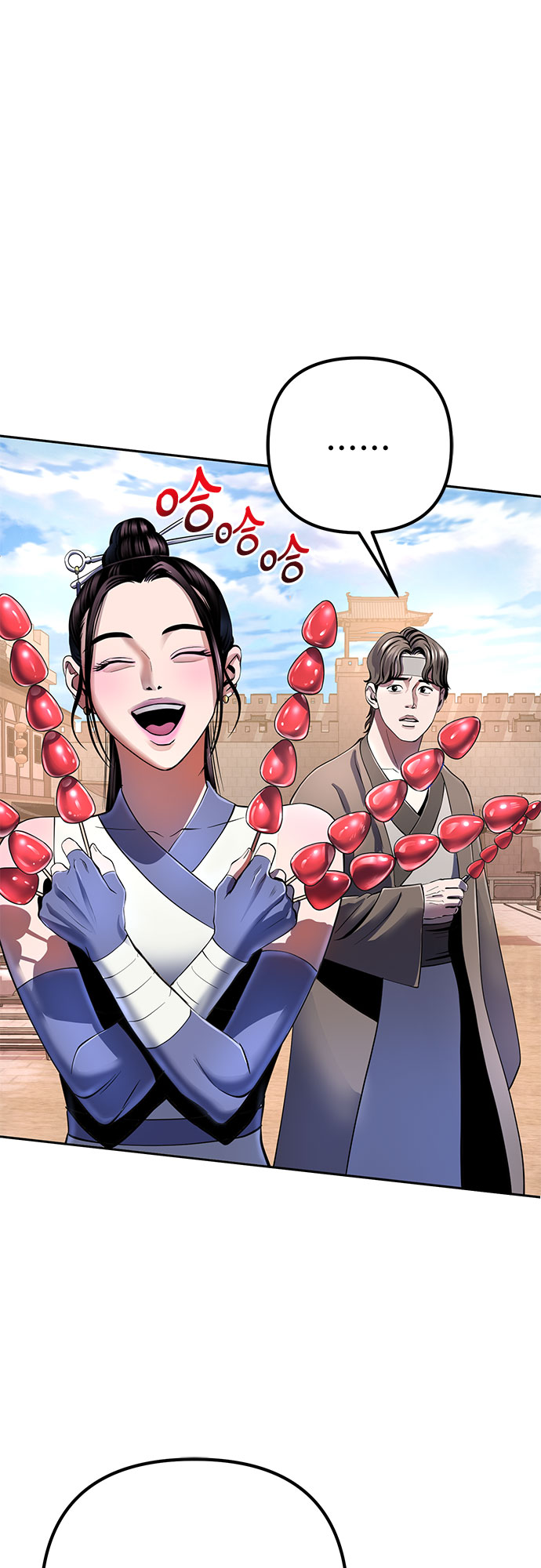 第31话29