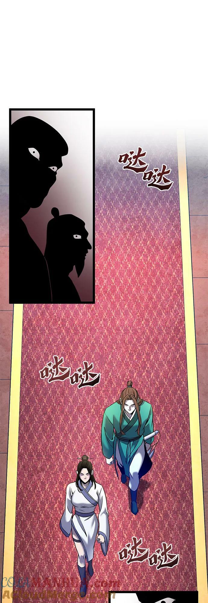 第77话36